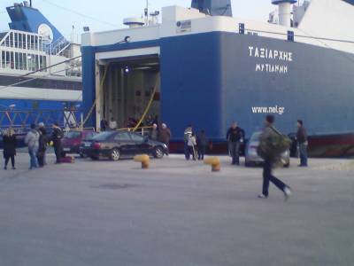 &Theta;&alpha; &epsilon;&kappa;&tau;&epsilon;&lambda;έ&sigma;&epsilon;&iota; έ&sigma;&tau;&omega; &kappa;&alpha;&iota; έ&nu;&alpha; &delta;&rho;&omicron;&mu;&omicron;&lambda;ό&gamma;&iota;&omicron; &chi;&omega;&rho;ί&sigmaf; &kappa;&alpha;&theta;&upsilon;&sigma;&tau;έ&rho;&eta;&sigma;&eta; &eta; &Nu;&Epsilon;&Lambda;; | &Kappa;&alpha;&theta;&upsilon;&sigma;&tau;&epsilon;&rho;&eta;&mu;έ&nu;&eta; &alpha;&nu;&alpha;&chi;ώ&rho;&eta;&sigma;&eta; &tau;&omicron;&upsilon; &laquo;&Tau;&alpha;&xi;&iota;ά&rho;&chi;&eta;&sigmaf;&raquo; &alpha;&pi;ό &tau;&omicron; &Lambda;&alpha;ύ&rho;&iota;&omicron;