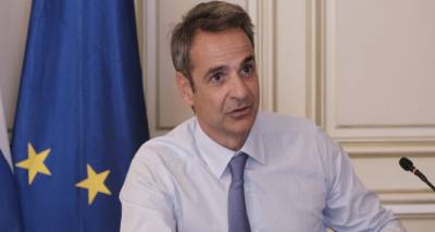 &Mu;&eta;&tau;&sigma;&omicron;&tau;ά&kappa;&eta;&sigmaf;: &Delta;ύ&omicron; &epsilon;&beta;&delta;&omicron;&mu;ά&delta;&epsilon;&sigmaf; &pi;&rho;&omicron;&sigma;&pi;ά&theta;&epsilon;&iota;&alpha; &alpha;&kappa;ό&mu;&eta; | &Pi;&rho;&omicron;&alpha;&nu;ή&gamma;&gamma;&epsilon;&iota;&lambda;&epsilon; &sigma;&tau;&alpha;&delta;&iota;&alpha;&kappa;ό ά&nu;&omicron;&iota;&gamma;&mu;&alpha; &sigma;&chi;&omicron;&lambda;&epsilon;ί&omega;&nu; &kappa;&alpha;&iota; &omicron;&iota;&kappa;&omicron;&nu;&omicron;&mu;ί&alpha;&sigmaf;