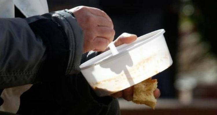 &Epsilon;&pi;&iota;&sigma;&iota;&tau;&iota;&sigma;&tau;&iota;&kappa;ή &beta;&omicron;ή&theta;&epsilon;&iota;&alpha; &sigma;&tau;&omicron;&upsilon;&sigmaf; &alpha;&pi;ό&rho;&omicron;&upsilon;&sigmaf; &tau;&eta;&sigmaf; &Lambda;ή&mu;&nu;&omicron;&upsilon;