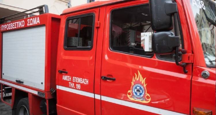 &Lambda;ή&mu;&nu;&omicron;&sigmaf;: &Sigma;&tau;&iota;&sigmaf; &phi;&lambda;ό&gamma;&epsilon;&sigmaf; &tau;&upsilon;&lambda;ί&chi;&theta;&eta;&kappa;&epsilon; ό&chi;&eta;&mu;&alpha; &sigma;&tau;&eta;&nu; &Alpha;&gamma;&iota;&alpha; &Kappa;&upsilon;&rho;&iota;&alpha;&kappa;ή