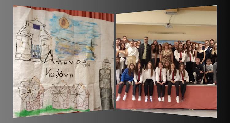 &Tau;&alpha; &pi;&alpha;&iota;&delta;&iota;ά &tau;&omicron;&upsilon; 5&omicron;&upsilon; &Gamma;&upsilon;&mu;&nu;&alpha;&sigma;ί&omicron;&upsilon; &Kappa;&omicron;&zeta;ά&nu;&eta;&sigmaf;, έ&mu;&alpha;&theta;&alpha;&nu; &tau;&alpha; &pi;ά&nu;&tau;&alpha; &gamma;&iota;&alpha; &tau;&eta; &Lambda;ή&mu;&nu;&omicron; &kappa;&alpha;&iota; ή&rho;&theta;&alpha;&nu; &nu;&alpha; &tau;&eta; &gamma;&nu;&omega;&rho;ί&sigma;&omicron;&upsilon;&nu; &kappa;&iota; &alpha;&pi;ό &kappa;&omicron;&nu;&tau;ά!