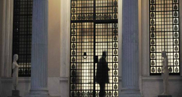&Xi;&epsilon;&pi;έ&rho;&alpha;&sigma;&alpha;&nu; &tau;&omicron;&upsilon;&sigmaf; 2.000 &omicron;&iota; &mu;&epsilon;&tau;&alpha;&kappa;&lambda;&eta;&tau;&omicron;ί &tau;&eta;&sigmaf; &kappa;&upsilon;&beta;έ&rho;&nu;&eta;&sigma;&eta;&sigmaf; | 16 &delta;&iota;&omicron;&rho;&iota;&sigma;&mu;&omicron;ί &tau;&omicron;&nu; &mu;ή&nu;&alpha;