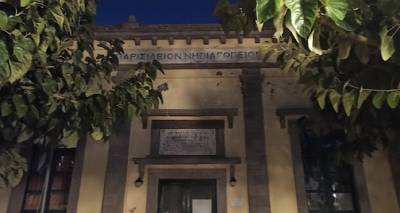 &Lambda;ή&mu;&nu;&omicron;&sigmaf;: &Alpha;&nu;&omicron;&iota;&chi;&tau;ά &tau;&alpha; &sigma;&chi;&omicron;&lambda;&epsilon;ί&alpha; &alpha;ύ&rho;&iota;&omicron; &Tau;έ&tau;&alpha;&rho;&tau;&eta; 4/12, &epsilon;&kappa;&tau;ό&sigmaf; &alpha;&pi;ό &tau;&omicron; &Delta;&eta;&mu;&omicron;&tau;&iota;&kappa;ό &sigma;&chi;&omicron;&lambda;&epsilon;ί&omicron; &Kappa;&omicron;&nu;&tau;&iota;ά &kappa;&alpha;&iota; &tau;&omicron; 1&omicron; &Nu;&eta;&pi;&iota;&alpha;&gamma;&omega;&gamma;&epsilon;ί&omicron; &Mu;ύ&rho;&iota;&nu;&alpha;&sigmaf;