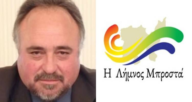 &Pi;&alpha;ύ&lambda;&omicron;&sigmaf; &Mu;&upsilon;&sigma;&tau;&alpha;&kappa;ί&delta;&eta;&sigmaf;: &laquo;Έ&chi;&omega; &tau;&eta;&nu; &epsilon;&mu;&pi;&epsilon;&iota;&rho;ί&alpha; &nu;&alpha; &pi;&alpha;&rho;ά&gamma;&omega; &mu;&epsilon;&gamma;ά&lambda;&omicron; έ&rho;&gamma;&omicron; &sigma;&tau;&eta; &Lambda;ή&mu;&nu;&omicron;&raquo; (audio)