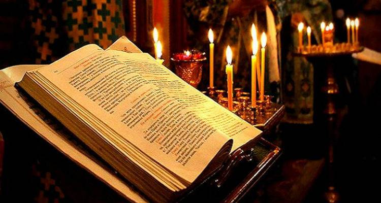 Ά&nu;&omicron;&iota;&xi;&epsilon; &tau;&omicron; &Tau;&rho;&iota;ώ&delta;&iota;&omicron;