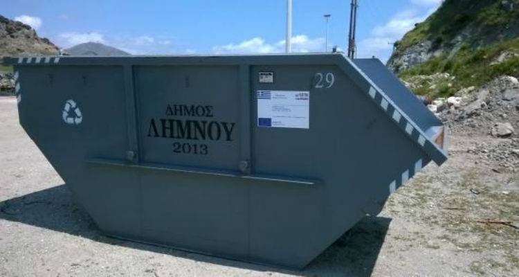 "&Gamma;&iota;&alpha; &kappa;&alpha;&theta;&alpha;&rho;ή &Lambda;ή&mu;&nu;&omicron; &chi;&rho;&epsilon;&iota;ά&zeta;&epsilon;&tau;&alpha;&iota; &kappa;&alpha;&iota; &eta; &delta;&iota;&kappa;ή &sigma;&omicron;&upsilon; &beta;&omicron;ή&theta;&epsilon;&iota;&alpha;" | &Omicron; &Delta;ή&mu;&omicron;&sigmaf; &Lambda;ή&mu;&nu;&omicron;&upsilon; &epsilon;&pi;&iota;&sigma;&eta;&mu;&alpha;ί&nu;&epsilon;&iota;&hellip;
