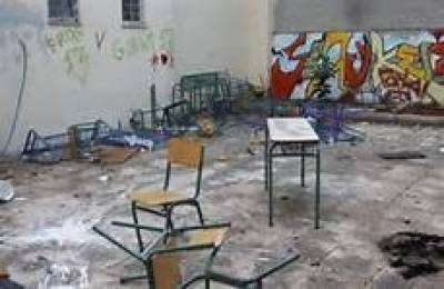 Ποινή φυλάκισης 20 ημερών σε τρεις καταληψίες μαθητές