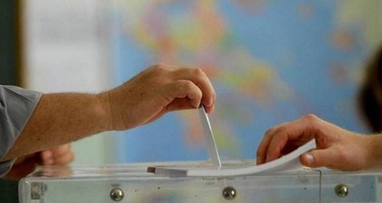 &Alpha;&pi;&omicron;&tau;&epsilon;&lambda;έ&sigma;&mu;&alpha;&tau;&alpha; &alpha;&pi;ό &tau;&omicron; 225 &kappa;&alpha;&iota; 226 &epsilon;&kappa;&lambda;&omicron;&gamma;&iota;&kappa;ό &tau;&mu;ή&mu;&alpha; &Mu;ύ&rho;&iota;&nu;&alpha;&sigmaf;
