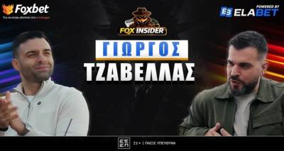 &Eta; &pi;&rho;ώ&tau;&eta; &sigma;&upsilon;&nu;έ&nu;&tau;&epsilon;&upsilon;&xi;&eta; &tau;&omicron;&upsilon; &Tau;&zeta;&alpha;&beta;έ&lambda;&lambda;&alpha; &mu;&epsilon;&tau;ά &tau;&eta;&nu; &alpha;&pi;&omicron;&chi;ώ&rho;&eta;&sigma;&eta; &tau;&omicron;&upsilon; &alpha;&pi;ό &tau;&omicron; &pi;&omicron;&delta;ό&sigma;&phi;&alpha;&iota;&rho;&omicron;!