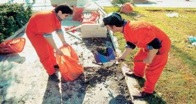 &Tau;&eta;&nu; έ&gamma;&kappa;&rho;&iota;&sigma;&eta; &gamma;&iota;&alpha; &pi;&rho;ό&sigma;&lambda;&eta;&psi;&eta; &mu;&omicron;&nu;ί&mu;&omicron;&upsilon; &pi;&rho;&omicron;&sigma;&omega;&pi;&iota;&kappa;&omicron;ύ &zeta;&eta;&tau;ά&epsilon;&iota; &omicron; &Delta;ή&mu;&omicron;&sigmaf; &Lambda;ή&mu;&nu;&omicron;&upsilon;