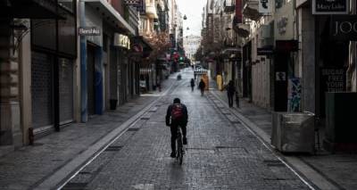 Lockdown: &Alpha;&pi;&rho;ί&lambda;&iota;&omicron;&sigmaf; &mu;&epsilon; ά&nu;&omicron;&iota;&gamma;&mu;&alpha; &lambda;&iota;&alpha;&nu;&epsilon;&mu;&pi;&omicron;&rho;ί&omicron;&upsilon;, &epsilon;&sigma;&tau;ί&alpha;&sigma;&eta;&sigmaf; &kappa;&alpha;&iota; &sigma;&chi;&omicron;&lambda;&epsilon;ί&omega;&nu; - Ό&lambda;&alpha; &tau;&alpha; &sigma;&epsilon;&nu;ά&rho;&iota;&alpha;