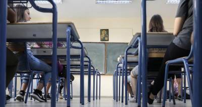 &Pi;&alpha;&nu;&epsilon;&lambda;&lambda;ή&nu;&iota;&epsilon;&sigmaf; 2021: &Sigma;&upsilon;&nu;έ&chi;&epsilon;&iota;&alpha; &mu;&epsilon; &Kappa;&omicron;&iota;&nu;&omega;&nu;&iota;&omicron;&lambda;&omicron;&gamma;ί&alpha;, &Chi;&eta;&mu;&epsilon;ί&alpha;, &Pi;&lambda;&eta;&rho;&omicron;&phi;&omicron;&rho;&iota;&kappa;ή &gamma;&iota;&alpha; &tau;&omicron;&upsilon;&sigmaf; &upsilon;&pi;&omicron;&psi;ή&phi;&iota;&omicron;&upsilon;&sigmaf; &tau;&omega;&nu; &Gamma;&Epsilon;&Lambda;