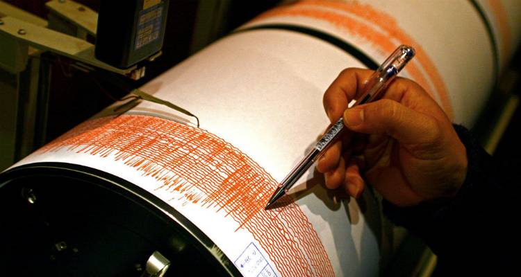 Αντισεισμική πρόληψη, συνείδηση και παιδεία