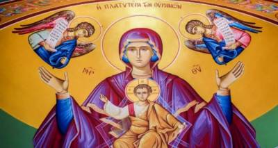 &Xi;&epsilon;&kappa;&iota;&nu;&omicron;ύ&nu; &sigma;ή&mu;&epsilon;&rho;&alpha; &omicron;&iota; &Chi;&alpha;&iota;&rho;&epsilon;&tau;&iota;&sigma;&mu;&omicron;ί &tau;&eta;&sigmaf; &Theta;&epsilon;&omicron;&tau;ό&kappa;&omicron;&upsilon; (27/2): &Eta; &Alpha;&rsquo; &Sigma;&tau;ά&sigma;&eta;, &omicron;&iota; &sigma;&upsilon;&mu;&beta;&omicron;&lambda;&iota;&sigma;&mu;&omicron;ί &kappa;&alpha;&iota; &omicron; &delta;&rho;ό&mu;&omicron;&sigmaf; &pi;&rho;&omicron;&sigmaf; &tau;&omicron; &Pi;ά&sigma;&chi;&alpha;