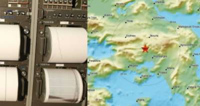 &Delta;&upsilon;&nu;&alpha;&tau;ό&sigmaf; &sigma;&epsilon;&iota;&sigma;&mu;ό&sigmaf; 4,1 &Rho;ί&chi;&tau;&epsilon;&rho; &sigma;&tau;&eta;&nu; &Alpha;&theta;ή&nu;&alpha; | &Tau;&iota; &lambda;έ&nu;&epsilon; &omicron;&iota; &sigma;&epsilon;&iota;&sigma;&mu;&omicron;&lambda;ό&gamma;&omicron;&iota;