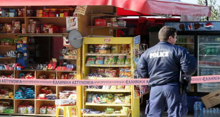 &Sigma;ύ&lambda;&lambda;&eta;&psi;&eta; &pi;&epsilon;&rho;&iota;&pi;&tau;&epsilon;&rho;ά &sigma;&tau;&eta; &Lambda;ή&mu;&nu;&omicron;
