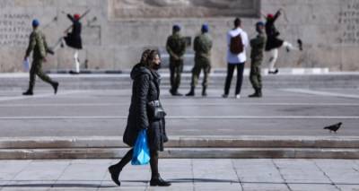 &Alpha;&rho;&sigma;&eta; &mu;έ&tau;&rho;&omega;&nu; lockdown: &Sigma;&epsilon;&nu;ά&rho;&iota;&omicron; &gamma;&iota;&alpha; 22 &Mu;&alpha;&rho;&tau;ί&omicron;&upsilon; | &Alpha;&pi;ό &tau;&iota; &theta;&alpha; &kappa;&rho;&iota;&theta;&epsilon;ί