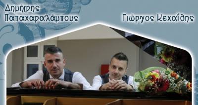 &Sigma;ή&mu;&epsilon;&rho;&alpha; &sigma;&tau;&omicron; &Mu;&alpha;&rho;&omicron;ύ&lambda;&alpha; &laquo;&Rho;&epsilon;&sigma;&iota;&tau;ά&lambda; &pi;&iota;ά&nu;&omicron;&upsilon; &gamma;&iota;&alpha; 4 &chi;έ&rho;&iota;&alpha;&raquo; (audio)