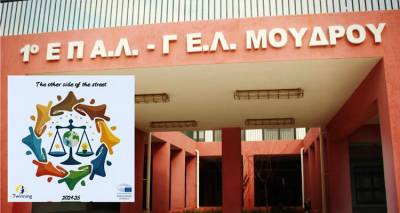 &Alpha;&rho;&epsilon;&tau;ή &Kappa;&omicron;&upsilon;&nu;&tau;&omicron;ύ&rho;&eta;-&Alpha;&rho;&nu;&alpha;&omicron;ύ&tau;&eta; &kappa;&alpha;&iota; &Mu;&alpha;&rho;ί&alpha;-&Epsilon;&lambda;&pi;ί&delta;&alpha; &Gamma;&alpha;&rho;&gamma;ά&lambda;&eta;: &Omicron;&iota; &delta;ύ&omicron; &mu;&alpha;&theta;ή&tau;&rho;&iota;&epsilon;&sigmaf; &tau;&omicron;&upsilon; &Gamma;&Epsilon;&Lambda; &Mu;&omicron;ύ&delta;&rho;&omicron;&upsilon; &pi;&omicron;&upsilon; &xi;&epsilon;&chi;ώ&rho;&iota;&sigma;&alpha;&nu; &sigma;&epsilon; &epsilon;&upsilon;&rho;&omega;&pi;&alpha;ϊ&kappa;ό &pi;&rho;ό&gamma;&rho;&alpha;&mu;&mu;&alpha; &gamma;&iota;&alpha; &tau;&eta;&nu; &kappa;&omicron;&iota;&nu;&omega;&nu;&iota;&kappa;ή &alpha;&nu;&iota;&sigma;ό&tau;&eta;&tau;&alpha;