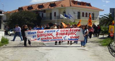 Συγκέντρωση και ψήφισμα διαμαρτυρίας από τους εκπαιδευτικούς της Λήμνου (photos + mp3)