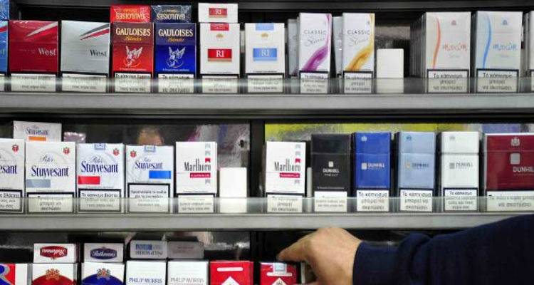 &Kappa;&lambda;&epsilon;ί&delta;&omega;&sigma;&epsilon; &eta; &alpha;ύ&xi;&eta;&sigma;&eta; &sigma;&tau;&alpha; &tau;&sigma;&iota;&gamma;ά&rho;&alpha; - &Pi;&omicron;&upsilon; &theta;&alpha; &kappa;&upsilon;&mu;&alpha;&nu;&theta;&omicron;ύ&nu; &omicron;&iota; &nu;έ&epsilon;&sigmaf; &tau;&iota;&mu;έ&sigmaf;