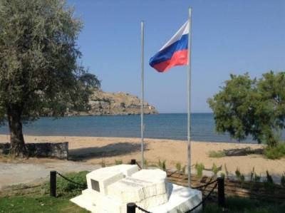 &Beta;&alpha;&nu;&delta;&alpha;&lambda;&iota;&sigma;&mu;ό&sigmaf; &sigma;&epsilon; &Epsilon;&lambda;&lambda;&eta;&nu;&iota;&kappa;ή &Sigma;&eta;&mu;&alpha;ί&alpha; &mu;&nu;&eta;&mu;&epsilon;ί&omicron;&upsilon; &sigma;&tau;&omicron; &Rho;&omega;&mu;έ&iota;&kappa;&omicron; &Gamma;&iota;&alpha;&lambda;ό (photos)