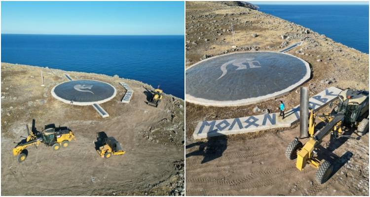 &Beta;&epsilon;&lambda;&tau;&iota;ώ&theta;&eta;&kappa;&epsilon; &eta; &pi;&rho;ό&sigma;&beta;&alpha;&sigma;&eta; &sigma;&tau;&omicron; &mu;&nu;&eta;&mu;&epsilon;ί&omicron; &tau;&omicron;&upsilon; &Nu;&iota;&kappa;&omicron;&lambda;ά&omicron;&upsilon; &Sigma;&iota;&alpha;&lambda;&mu;ά &sigma;&tau;&omicron;&nu; Ά&gamma;&iota;&omicron; &Epsilon;&upsilon;&sigma;&tau;&rho;ά&tau;&iota;&omicron;