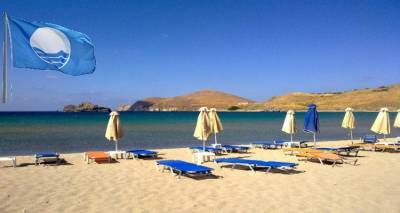 &Epsilon;&mu;&pi;&lambda;&omicron;&kappa;ή &mu;&epsilon; &tau;&iota;&sigmaf; &gamma;&alpha;&lambda;ά&zeta;&iota;&epsilon;&sigmaf; &sigma;&eta;&mu;&alpha;ί&epsilon;&sigmaf; &sigma;&tau;&eta; &Lambda;ή&mu;&nu;&omicron;