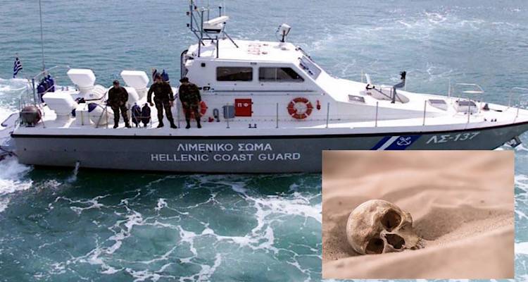 &Tau;&epsilon;&lambda;&epsilon;&upsilon;&tau;&alpha;ί&alpha; &epsilon;&xi;έ&lambda;&iota;&xi;&eta;: &Alpha;&nu;&theta;&rho;ώ&pi;&iota;&nu;&alpha; &omicron;&sigma;&tau;ά &epsilon;&nu;&tau;&omicron;&pi;ί&sigma;&tau;&eta;&kappa;&alpha;&nu; &alpha;&pi;ό &tau;&omicron;&upsilon;&rho;ί&sigma;&tau;&epsilon;&sigmaf; &kappa;&omicron;&nu;&tau;ά &sigma;&tau;&omicron; &Phi;&alpha;&nu;&alpha;&rho;ά&kappa;&iota;