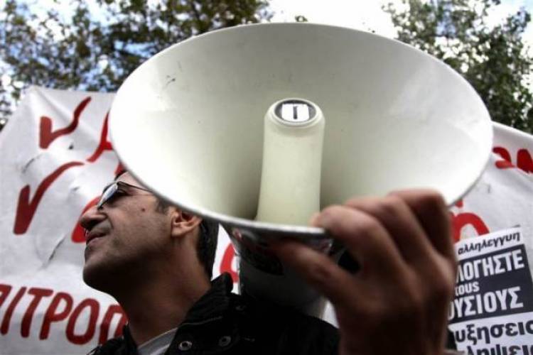 &Alpha;.&Delta;.&Epsilon;.&Delta;.&Upsilon; &Lambda;ή&mu;&nu;&omicron;&upsilon;: "Ό&lambda;&omicron;&iota; &sigma;&tau;&eta;&nu; 24&omega;&rho;&eta; &alpha;&pi;&epsilon;&rho;&gamma;ί&alpha; &tau;&eta;&sigmaf; &Tau;&rho;ί&tau;&eta;&sigmaf; 23 &Sigma;&epsilon;&pi;&tau;&epsilon;&mu;&beta;&rho;ί&omicron;&upsilon;"