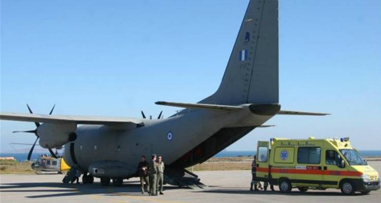 &Lambda;ή&mu;&nu;&omicron;&sigmaf;: &Delta;&iota;&pi;&lambda;ή &alpha;&epsilon;&rho;&omicron;&delta;&iota;&alpha;&kappa;&omicron;&mu;&iota;&delta;ή