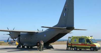 &Lambda;ή&mu;&nu;&omicron;&sigmaf;: &Delta;&iota;&pi;&lambda;ή &alpha;&epsilon;&rho;&omicron;&delta;&iota;&alpha;&kappa;&omicron;&mu;&iota;&delta;ή