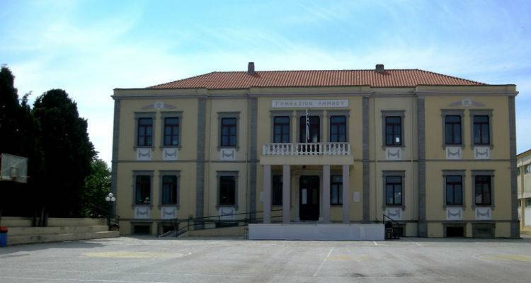 Συνάντηση με του Υποψήφιους Δημάρχους ζητούν οι Γονείς του Γυμνασίου Μύρινας