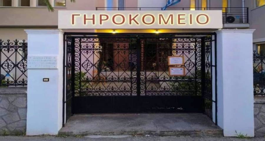 &Lambda;ή&mu;&nu;&omicron;&sigmaf;: &Sigma;&eta;&mu;&alpha;&nu;&tau;&iota;&kappa;ή &delta;&omega;&rho;&epsilon;ά &tau;&rho;&omicron;&phi;ί&mu;&omega;&nu; &sigma;&tau;&eta; &Mu;&omicron;&nu;ά&delta;&alpha; &Phi;&rho;&omicron;&nu;&tau;ί&delta;&alpha;&sigmaf; &Eta;&lambda;&iota;&kappa;&iota;&omega;&mu;έ&nu;&omega;&nu; &laquo;&Omicron; &Kappa;&alpha;&lambda;ό&sigmaf; &Sigma;&alpha;&mu;&alpha;&rho;&epsilon;ί&tau;&eta;&sigmaf;&raquo;