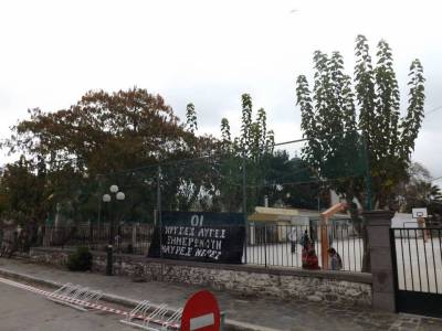 &Alpha;&pi;ά&nu;&tau;&eta;&sigma;&eta; &tau;&omicron;&upsilon; &sigma;&upsilon;&lambda;&lambda;ό&gamma;&omicron;&upsilon; &Epsilon;&kappa;&pi;&alpha;&iota;&delta;&epsilon;&upsilon;&tau;&iota;&kappa;ώ&nu; &Pi;&rho;&omega;&tau;&omicron;&beta;ά&theta;&mu;&iota;&alpha;&sigmaf; &Epsilon;&kappa;&pi;&alpha;ί&delta;&epsilon;&upsilon;&sigma;&eta;&sigmaf; &sigma;&tau;&iota;&sigmaf; &kappa;&alpha;&tau;&eta;&gamma;&omicron;&rho;ί&epsilon;&sigmaf; &gamma;&iota;&alpha; &kappa;&omicron;&mu;&mu;&alpha;&tau;&iota;&kappa;ή &pi;&rho;&omicron;&pi;&alpha;&gamma;ά&nu;&delta;&alpha; &sigma;&epsilon; &sigma;&chi;&omicron;&lambda;&epsilon;ί&omicron; &tau;&eta;&sigmaf; &Mu;ύ&rho;&iota;&nu;&alpha;&sigmaf;