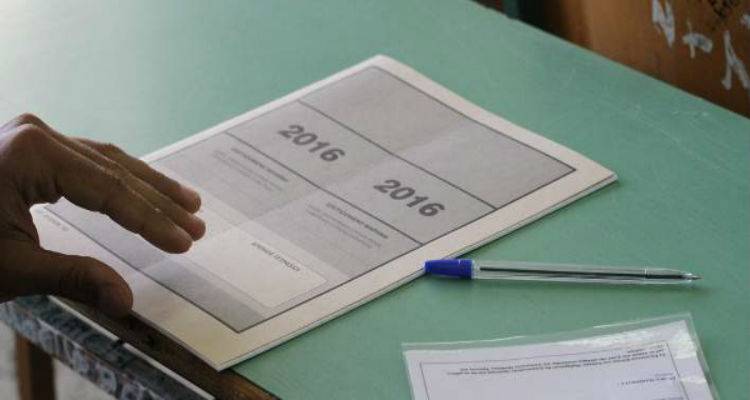 &Pi;&alpha;&nu;&epsilon;&lambda;&lambda;ή&nu;&iota;&epsilon;&sigmaf; 2016: &Mu;&epsilon; &tau;&iota;&sigmaf; &Alpha;&rho;&chi;έ&sigmaf; &Omicron;&iota;&kappa;&omicron;&nu;&omicron;&mu;&iota;&kappa;ή&sigmaf; &Theta;&epsilon;&omega;&rho;ί&alpha;&sigmaf; &sigma;&upsilon;&nu;&epsilon;&chi;ί&zeta;&omicron;&nu;&tau;&alpha;&iota; &omicron;&iota; &Epsilon;&xi;&epsilon;&tau;ά&sigma;&epsilon;&iota;&sigmaf;
