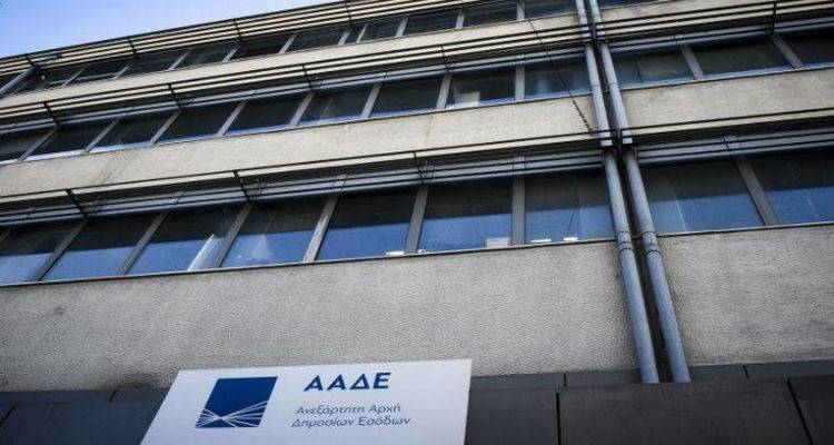 Έ&rho;&chi;&omicron;&nu;&tau;&alpha;&iota; 25.000 &phi;&omicron;&rho;&omicron;&lambda;&omicron;&gamma;&iota;&kappa;&omicron;ί έ&lambda;&epsilon;&gamma;&chi;&omicron;&iota; &tau;&omicron; 2019