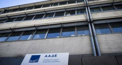Έ&rho;&chi;&omicron;&nu;&tau;&alpha;&iota; 25.000 &phi;&omicron;&rho;&omicron;&lambda;&omicron;&gamma;&iota;&kappa;&omicron;ί έ&lambda;&epsilon;&gamma;&chi;&omicron;&iota; &tau;&omicron; 2019
