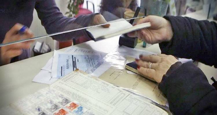 &Sigma;ή&mu;&epsilon;&rho;&alpha; &tau;&alpha; &epsilon;&pi;&iota;&delta;ό&mu;&alpha;&tau;&alpha; &alpha;&nu;&epsilon;&rho;&gamma;ί&alpha;&sigmaf; &kappa;&alpha;&iota; &Chi;&rho;&iota;&sigma;&tau;&omicron;&upsilon;&gamma;έ&nu;&nu;&omega;&nu; &alpha;&pi;ό &tau;&omicron;&nu; &Omicron;&Alpha;&Epsilon;&Delta; | &Pi;&lambda;&eta;&rho;&omega;&mu;ή &kappa;&alpha;&iota; &alpha;&pi;ό &tau;&omicron;&nu; &Omicron;&Gamma;&Alpha;