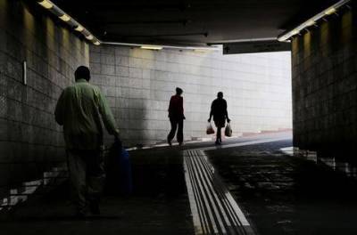 &Epsilon;&Lambda;&Sigma;&Tau;&Alpha;&Tau;: &Pi;&rho;&omega;&tau;&alpha;&theta;&lambda;ή&tau;&rho;&iota;&alpha; &sigma;&tau;&iota;&sigmaf; &omicron;&iota;&kappa;&omicron;&nu;&omicron;&mu;&iota;&kappa;έ&sigmaf; &alpha;&nu;&iota;&sigma;ό&tau;&eta;&tau;&epsilon;&sigmaf; &eta; &Epsilon;&lambda;&lambda;ά&delta;&alpha;