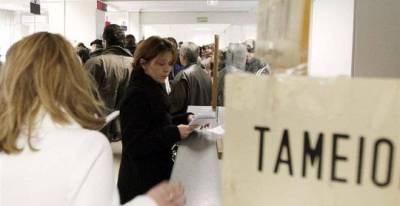 ΥΠΟΙΚ: Xιλιάδες φορολογούμενοι πληρώνουν(;) ώς το μεσημέρι φόρους άνω των 700 εκατ. ευρώ