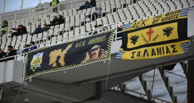 &Eta; Έ&nu;&omega;&sigma;&eta; &Phi;ί&lambda;&omega;&nu; &Alpha;&Epsilon;&Kappa; &Lambda;ή&mu;&nu;&omicron;&upsilon; &sigma;&tau;&omicron;&nu; &alpha;&gamma;ώ&nu;&alpha; &mu;&epsilon; &tau;&omicron;&nu; &Omicron;&lambda;&upsilon;&mu;&pi;&iota;&alpha;&kappa;ό (photos)