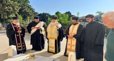 &Epsilon;&pi;&tau;&alpha;&epsilon;&tau;έ&sigmaf; &Mu;&nu;&eta;&mu;ό&sigma;&upsilon;&nu;&omicron; &tau;&omicron;&upsilon; &mu;&alpha;&kappa;&alpha;&rho;&iota;&sigma;&tau;&omicron;ύ &Mu;&eta;&tau;&rho;&omicron;&pi;&omicron;&lambda;ί&tau;&eta; &Lambda;ή&mu;&nu;&omicron;&upsilon; &kappa;&upsilon;&rho;&omicron;ύ &Iota;&epsilon;&rho;&omicron;&theta;έ&omicron;&upsilon; &Beta;΄