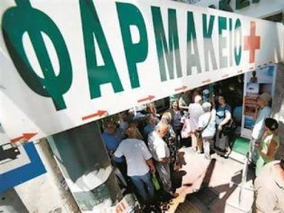 Η ταλαιπωρία συνεχίζεται για ασφαλισμένους και συνταξιούχους