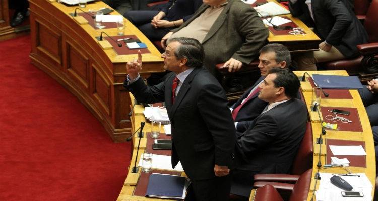 Ά&nu;&omega; &kappa;ά&tau;&omega; &eta; &Beta;&omicron;&upsilon;&lambda;ή | &Alpha;&nu;&alpha;&lambda;&upsilon;&tau;&iota;&kappa;ά &tau;&iota; &epsilon;&iota;&pi;ώ&theta;&eta;&kappa;&epsilon;