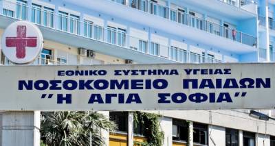 Απέραντη θλίψη στην Καλλιθέα για τον τραγικό χαμό της 7χρονης -Το παιχνίδι που εξελίχθηκε σε εφιάλτη, συνελήφθη η θεία