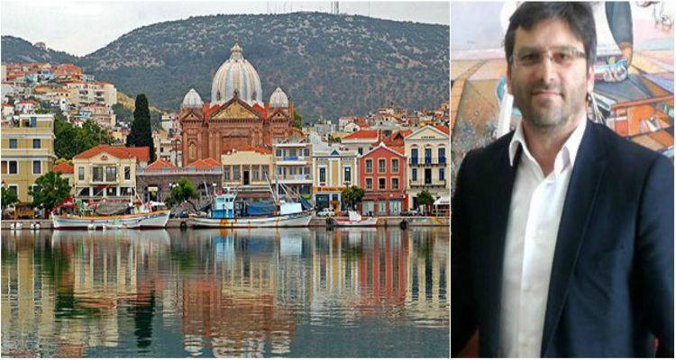Στη Λέσβο ο Δημήτρης Μαρινάκης