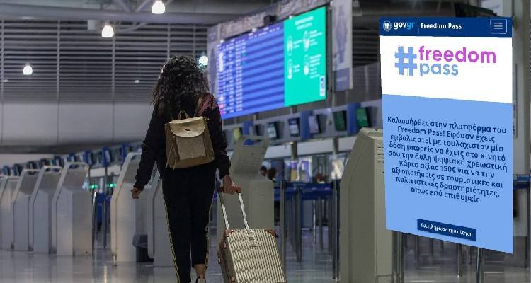 Freedom Pass: Εξάμηνη παράταση για τη χρήση του voucher | Ποιοι δικαιούνται τα 150 ευρώ