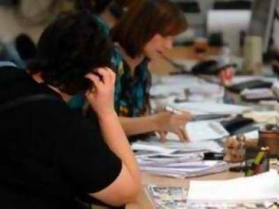 Παράνομες οι αποφάσεις για την δοκιμαστική περίοδο και τη μείωση 30% των μισθών στους νέους