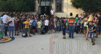 &Chi;&alpha;&iota;&rho;&epsilon;&tau;&iota;&sigma;&mu;ό&sigmaf; &Pi;&epsilon;&rho;&iota;&phi;&epsilon;&rho;&epsilon;&iota;&alpha;&kappa;&omicron;ύ &Delta;&iota;&epsilon;&upsilon;&theta;&upsilon;&nu;&tau;ή &Epsilon;&kappa;&pi;&alpha;ί&delta;&epsilon;&upsilon;&sigma;&eta;&sigmaf; &Beta;. &Alpha;&iota;&gamma;&alpha;ί&omicron;&upsilon; &gamma;&iota;&alpha; &tau;&eta; &nu;έ&alpha; &sigma;&chi;&omicron;&lambda;&iota;&kappa;ή &chi;&rho;&omicron;&nu;&iota;ά